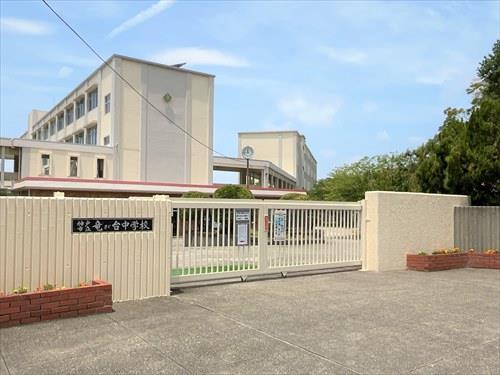 神戸市立竜が台中学校650ｍ徒歩9分
