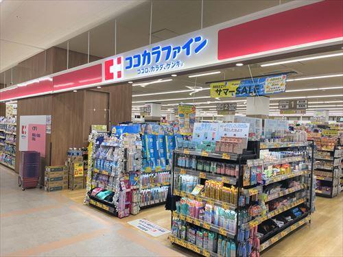 ココカラファイン名谷駅前店500ｍ