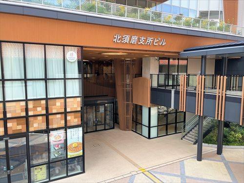 須磨区役所北須磨支所620ｍ徒歩8分