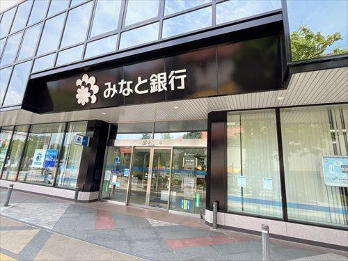 みなと銀行須磨ニュータウン630ｍ