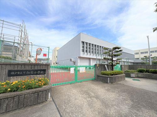 神戸市立下畑台小学校 徒歩9分 神戸市立下畑台小学校 徒歩9分