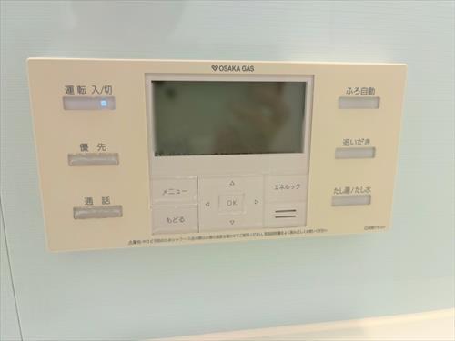 設備：浴室給湯器リモコン