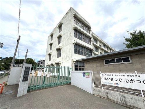 明石市立明石小学校