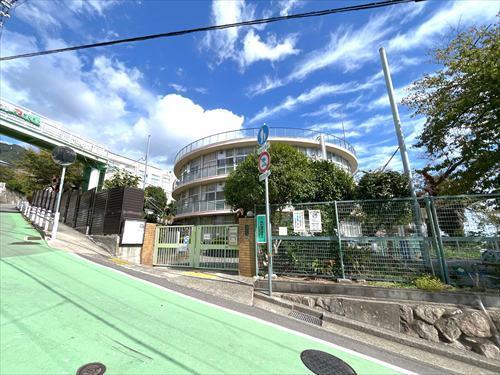 神戸市立美野丘小学校400m徒歩5分