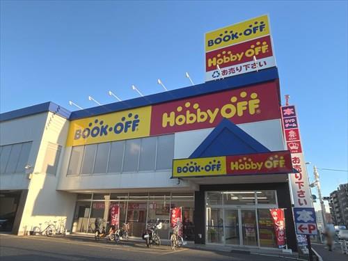 ブックオフ16号柏店230m