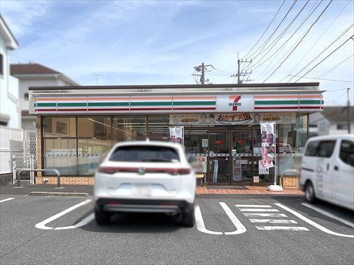 セブンイレブン柏西原3丁目店640m