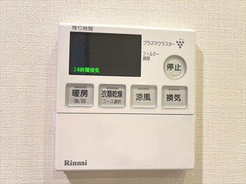 浴室乾燥機