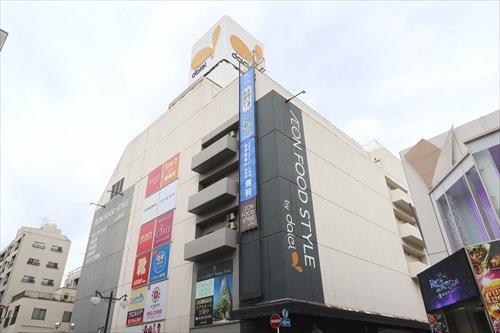 ダイエー松戸西口店まで550m