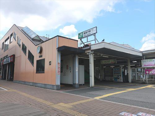 JR常磐線『我孫子』駅（南口）徒歩13分