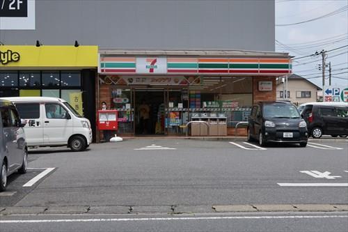 セブンイレブン柏中原２丁目店740m