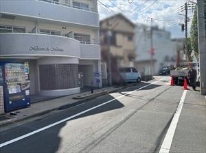 前面道路