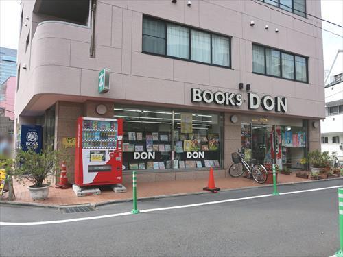 BOOKS DONまで110m