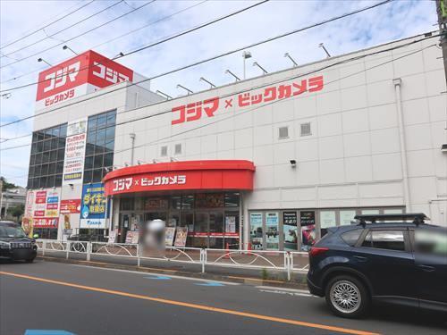 コジマ×ビックカメラ用賀店まで280m