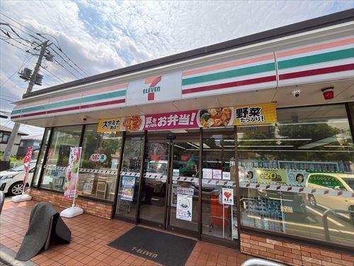 セブンイレブン松戸六高台8丁目店