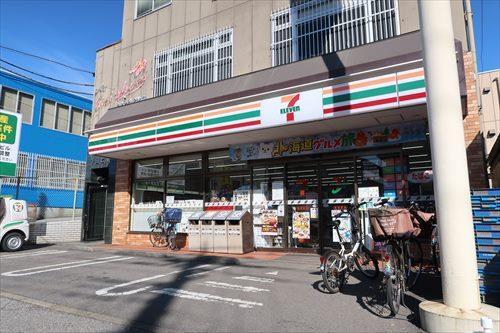 セブンイレブン柏明原店まで220m