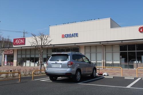 ｸﾘｴｲﾄS・D柏豊四季台店まで760m