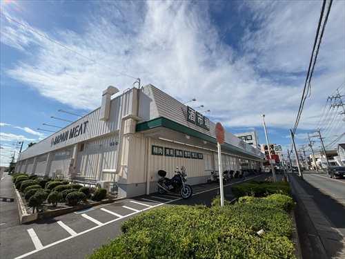 ジャパンミート卸売市場 流山店