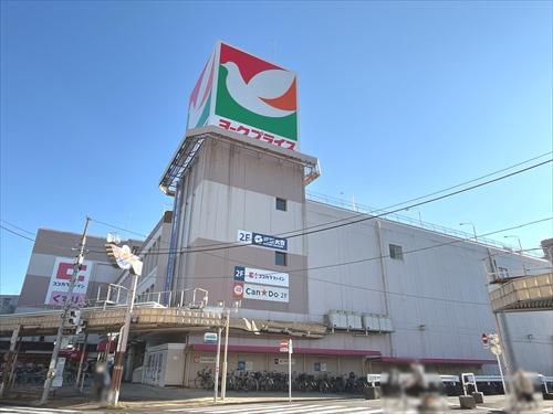 ヨークプライス五香店330m