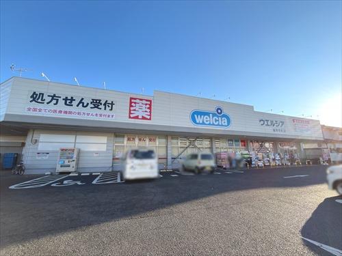 ウエルシア柏南増尾店　670m