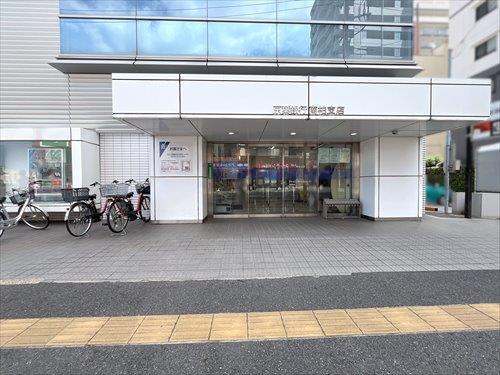 京葉銀行南柏支店 640m