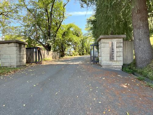 流山市立東部中学校 1370m