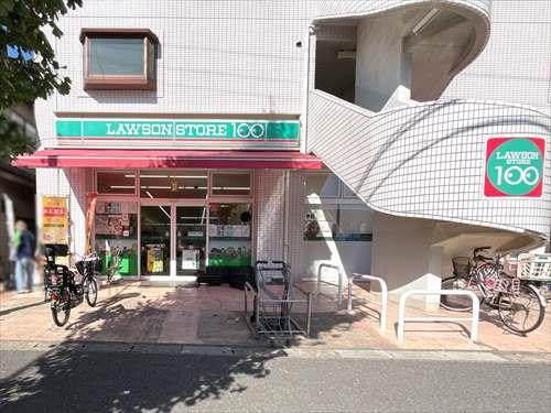 ローソンストア100松戸馬橋店 940m