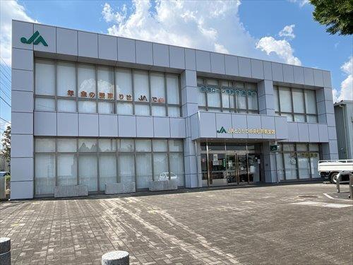 JAとうかつ中央松戸南支店 310m