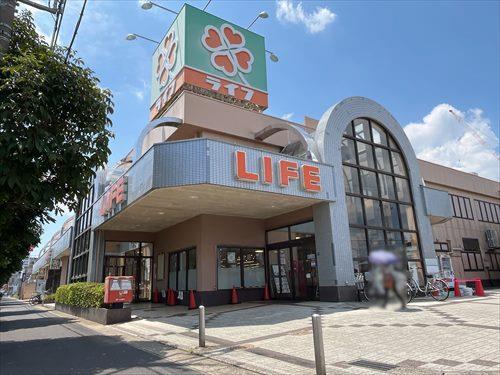 ライフ松戸二十世紀ヶ丘店 320m