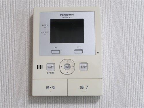 テレビモニター付きインターホン