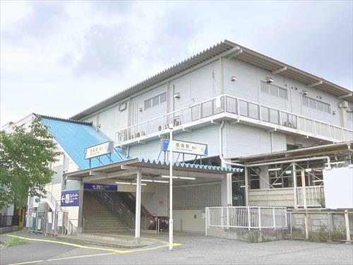 東武野田線「増尾」駅
