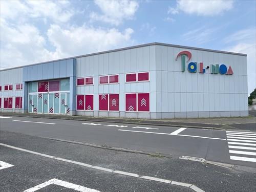 ダイソー野田パルノア店 410m