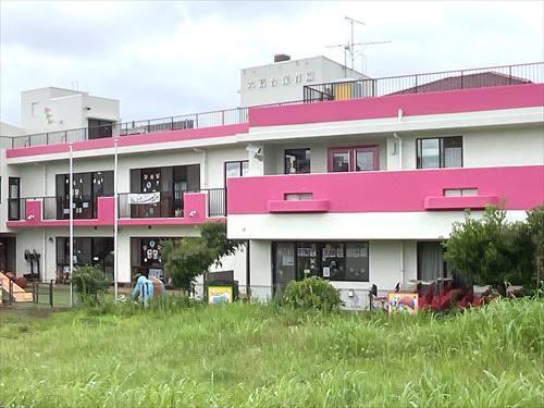 六高台保育園 590m