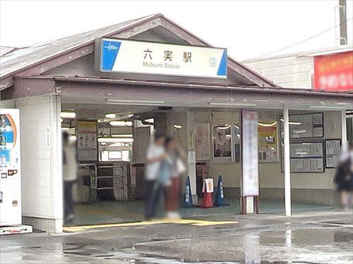 東武鉄道野田線 六実駅 1170m