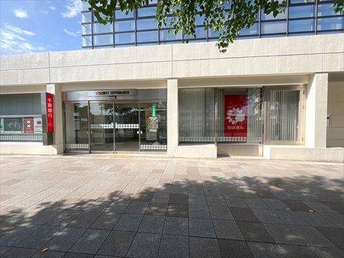 千葉銀行江戸川台支店 260m 千葉銀行江戸川台支店 260m