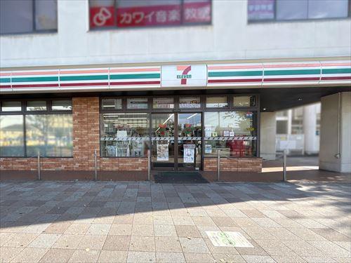 セブンイレブン流山江戸川台西店 260m セブンイレブン流山江戸川台西店 260m