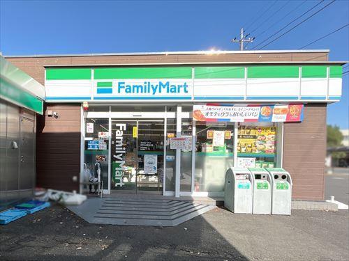 ファミリーマート江戸川台駅東口店350m ファミリーマート江戸川台駅東口店350m