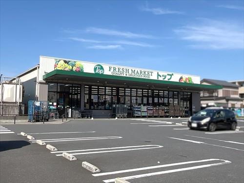 トップ江戸川台店360m トップ江戸川台店360m