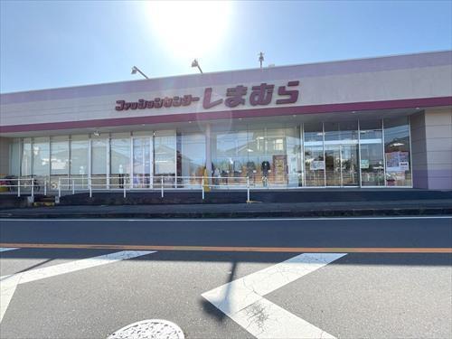 しまむら江戸川台店510m しまむら江戸川台店510m