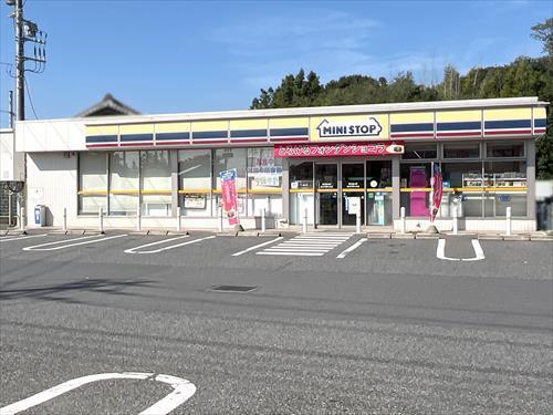 ミニストップ流山中野久木店 610m ミニストップ流山中野久木店 610m