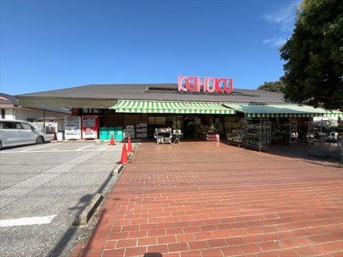 KEIHOKUスーパー布施店 180m