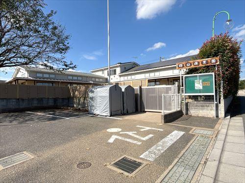 西口保育園 350m