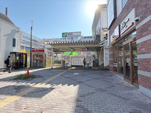 千代田・常磐緩行線「南柏」駅 1780m
