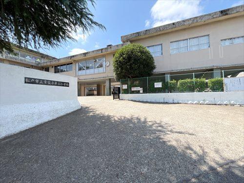 松戸市立常盤平第三小学校 750m