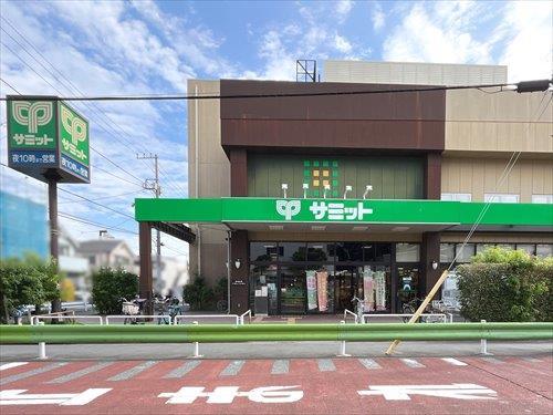 サミットストア池上8丁目店 580m