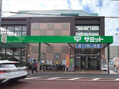 サミットストア大田千鳥町店 670m