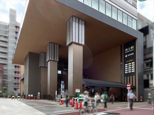 エトモ池上 820m