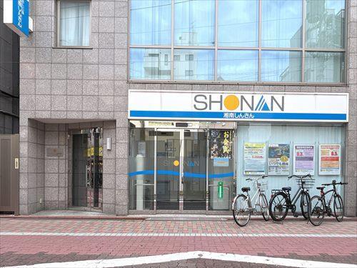 湘南信用金庫本門寺前支店 730m