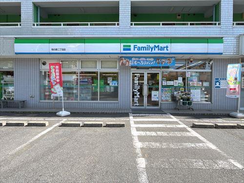ファミリーマート牧の原二丁目店240m ファミリーマート牧の原二丁目店240m