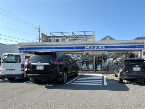 ローソン松戸稔台八丁目店 440m