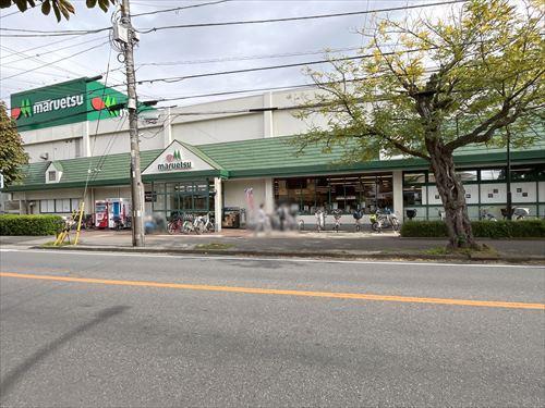 マルエツ小金原店 850m